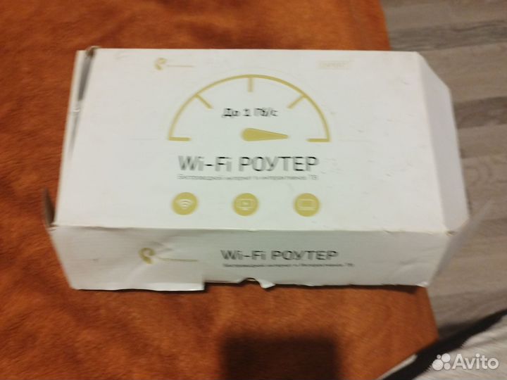 Роутер ростелеком