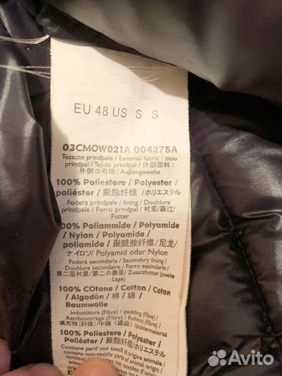 Анорак napapijri зимний мужской