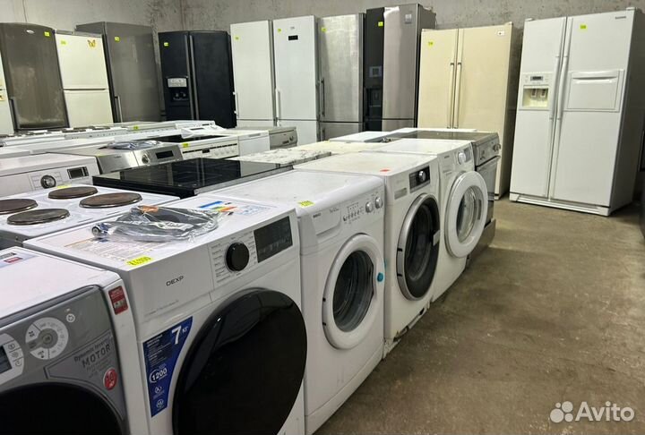 Холодильник бу