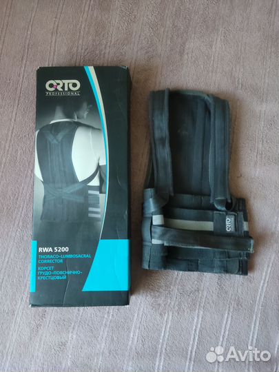 Корсет orto RWA-5200 грудо-пояснично-кретцовый