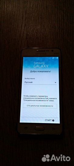 Samsung galaxy grand prime