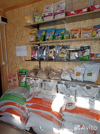 Комбикорм для с/х животных