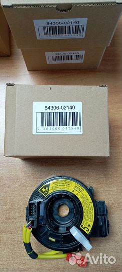 Шлейф подрулевой (кольцо SRS) Toyota 84306-02140