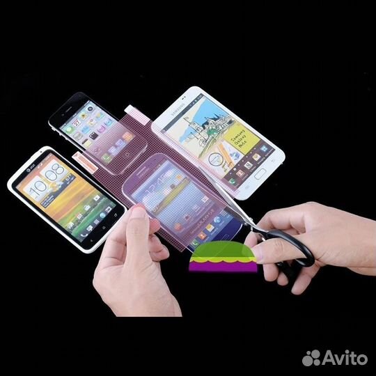 Защитная плёнка 