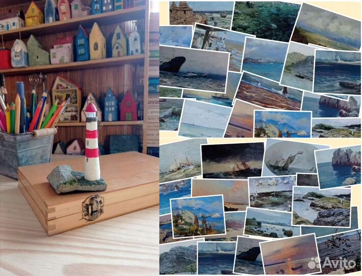 Миниатюрный маяк 9 сантиметров плюс 33 открытки