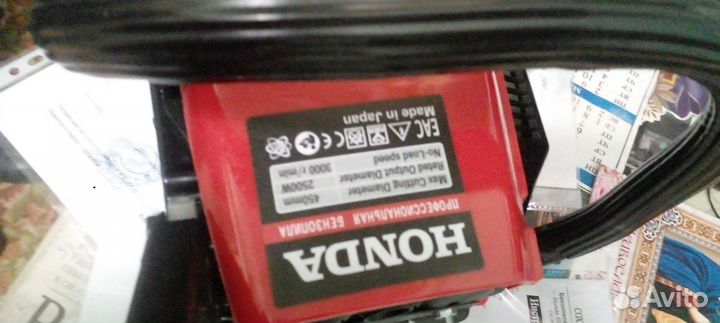 Бензопила honda