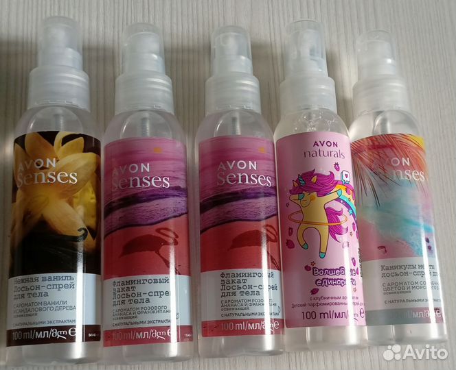 Спреи для тела Эйвон
