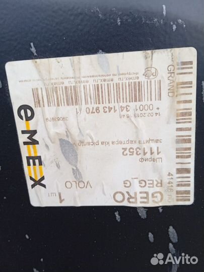 Защита двигателя киа пиканто