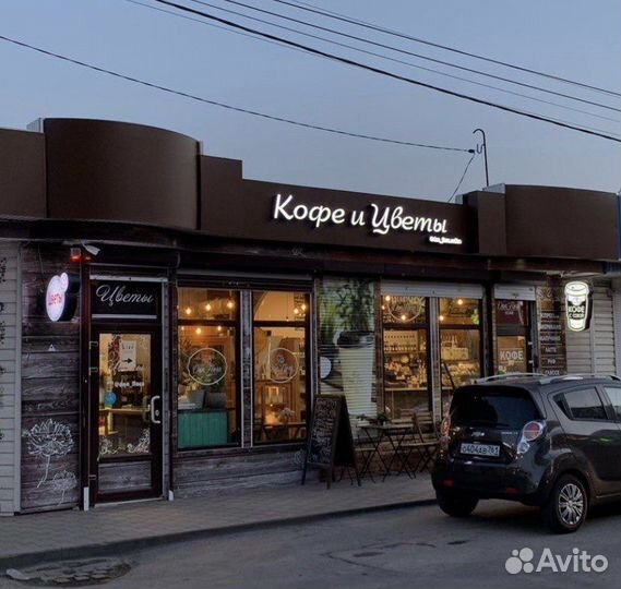 Наружная реклама