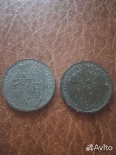 Монеты СССР