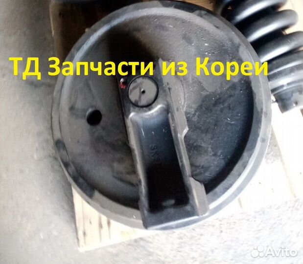 Ленивец (направляющее колесо) Kobelco SK210 SK250