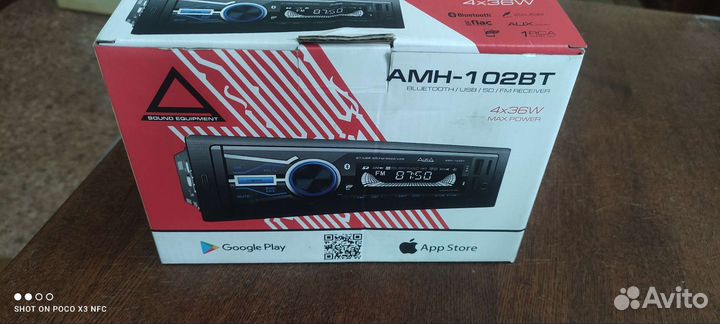 Магнитола Aura