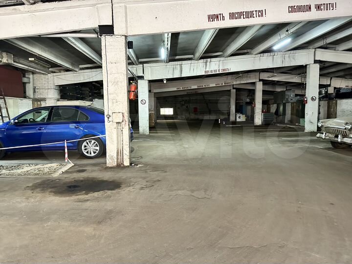 Машиноместо