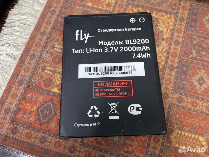 Аккумулятор Fly Fs504 Bl9200 оригинал