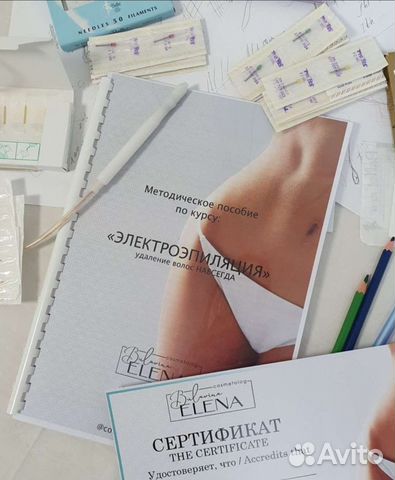 Обучения электроэпиляции