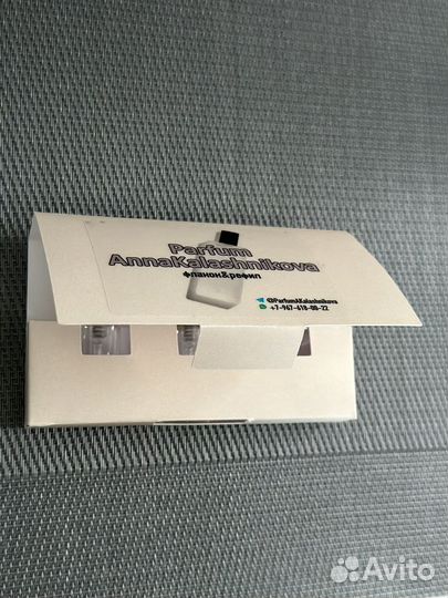 Аромабокс для мужчин 3 аромата по 3 мл