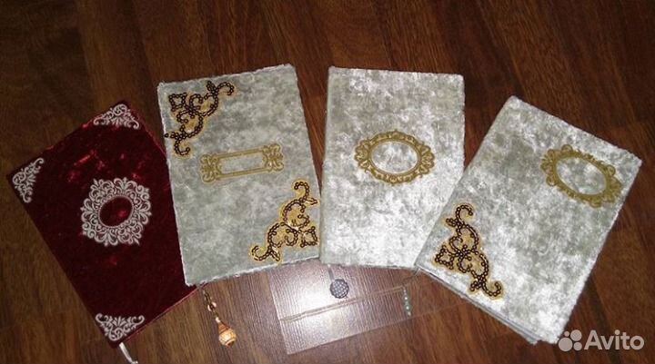 Мешочки для мыды кьус в корзину для невесты