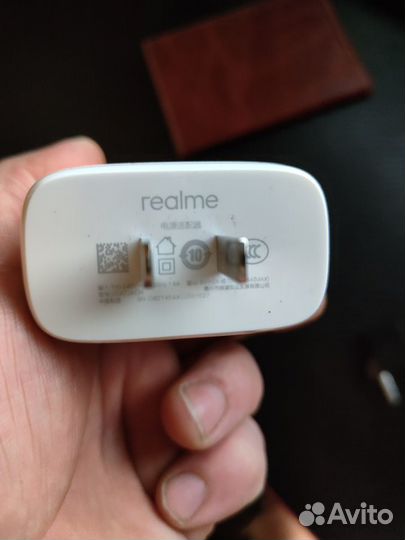 realme GT Neo2 5G, 12/256 ГБ