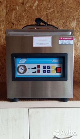 Вакуумный упаковщик Deep 22 40