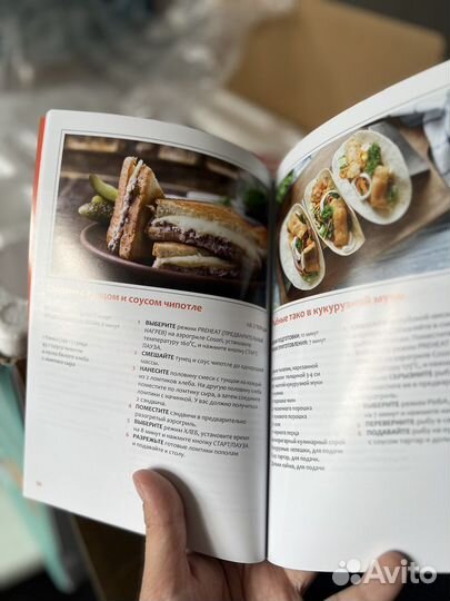 Аэрогриль Cosori CP158-AF / белый / объем 5,5 л