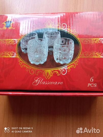 Хрустальные рюмки