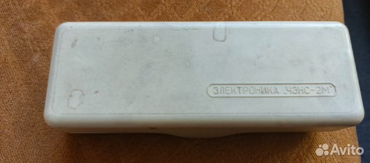 Электронейростииулятор СССР