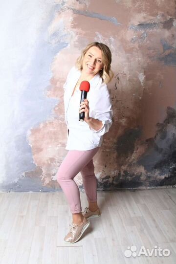 Ведущая (тамада) на юбилей, свадьбу, корпоратив