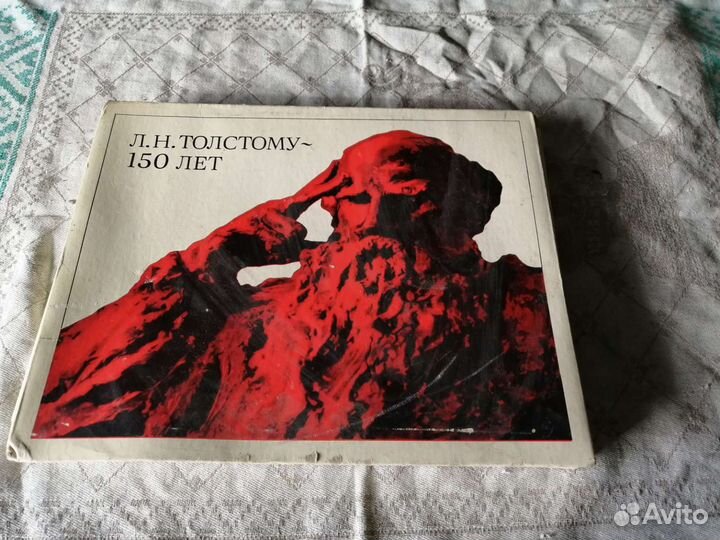 Спички коллекционные