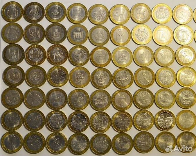 Коллекция 10 рублевых биметалльных монет 121 шт