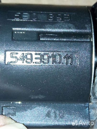 BMW E39 E38 блок включение света