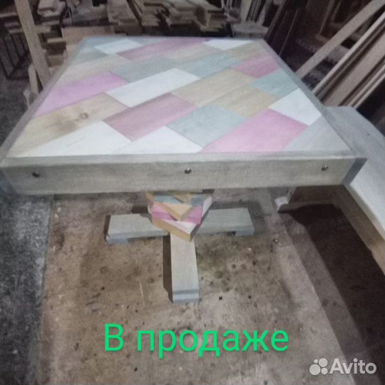 Столик маникюрный.журнальный