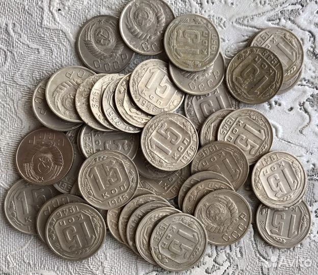 Монеты СССР