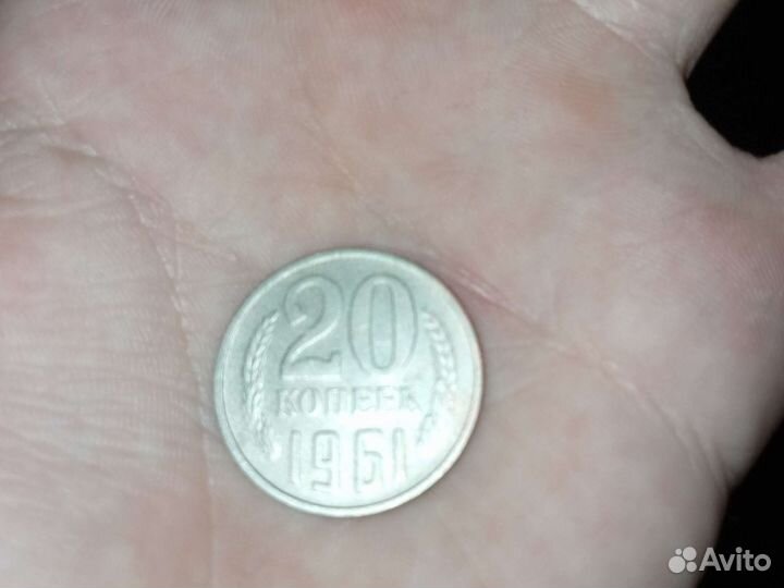 Монета 1992 года