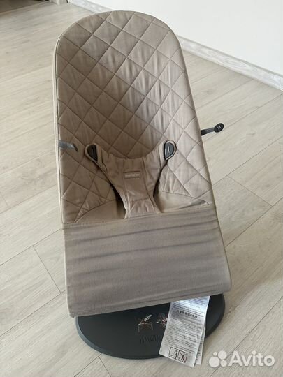 Шезлонг babybjorn