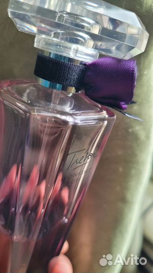 Trésor Midnight Rose Lancome