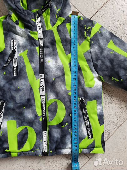 Куртка демисезонная для мальчика 98-104