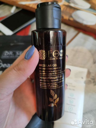 Косметика бесплатно