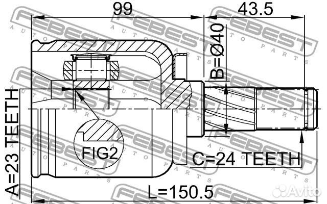 Шрус внутренний 23x40x24