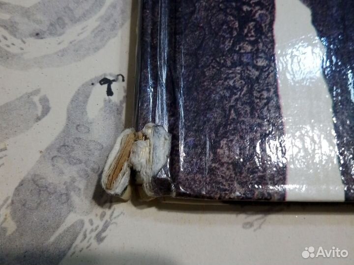 Книги СССР про природу