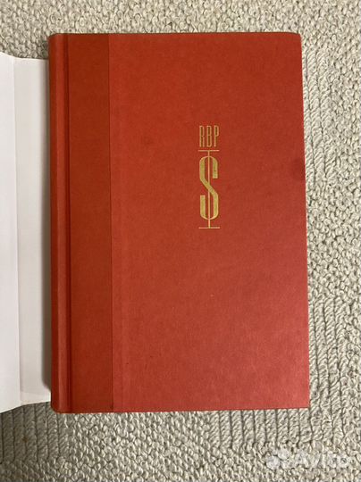 Книга на английском Bad Business