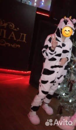 Пижама кигуруми