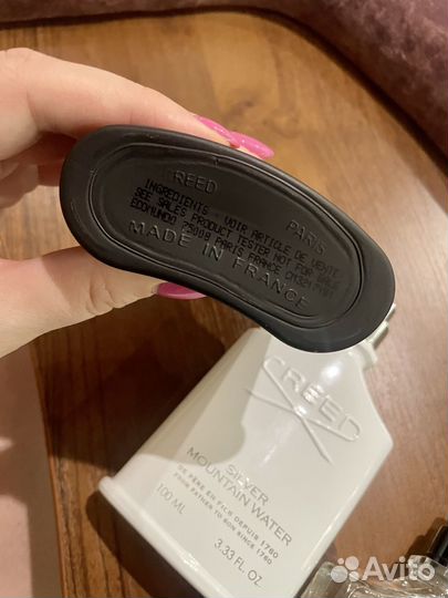 Распив Creed Aventus, Irish Tweed, Silver Mountain