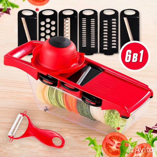 Овощерезка ручная 6 в 1
