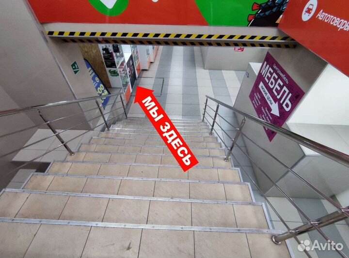 Продажа чехлов для телефонов