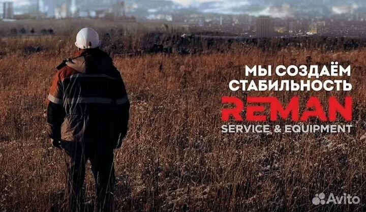 Группа дроссельной заслонки 20R5453