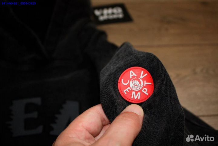 Cav empt худи оверсайз (Арт.85404)