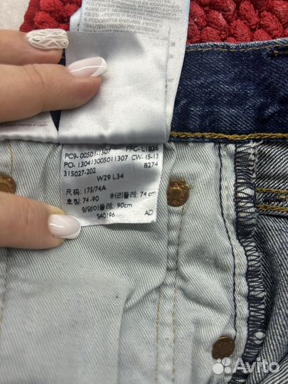 Джинсы мужские levis