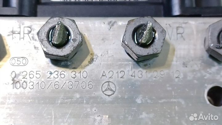 Блок абс, 0265236310 Mercedes-Benz E W212 2009-2016 года