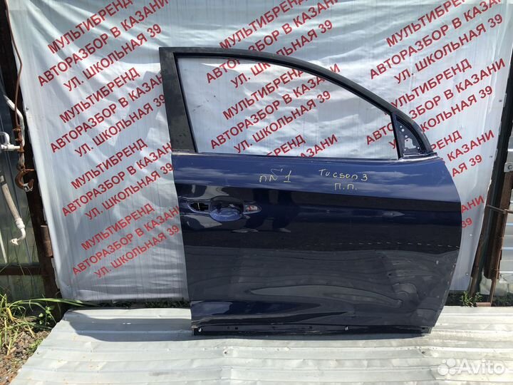 Дверь передняя правая Хендай Тусон 3