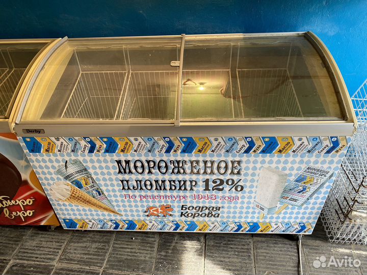 Морозильные Лари Derby